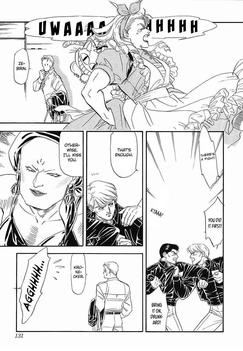 Page 9 Chapter 47 Legend of the Galactic Heroes