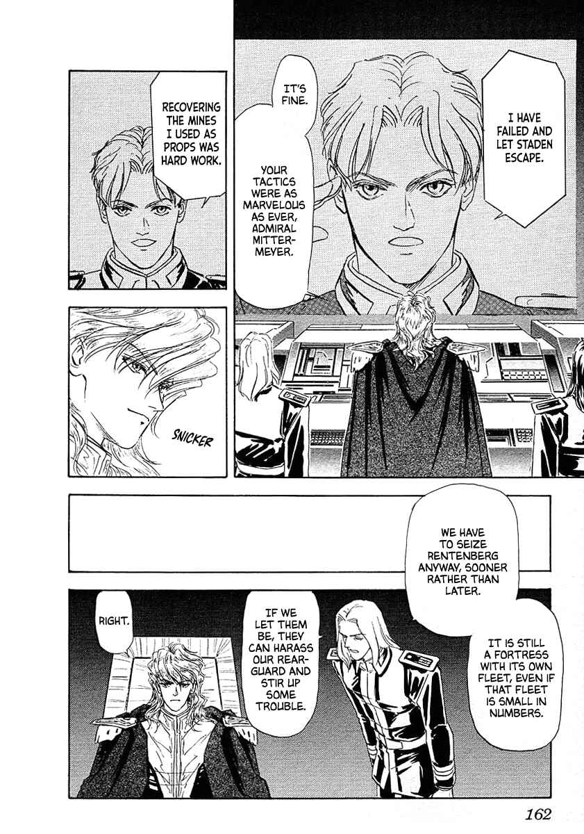 Page 17 Chapter 69 Legend of the Galactic Heroes