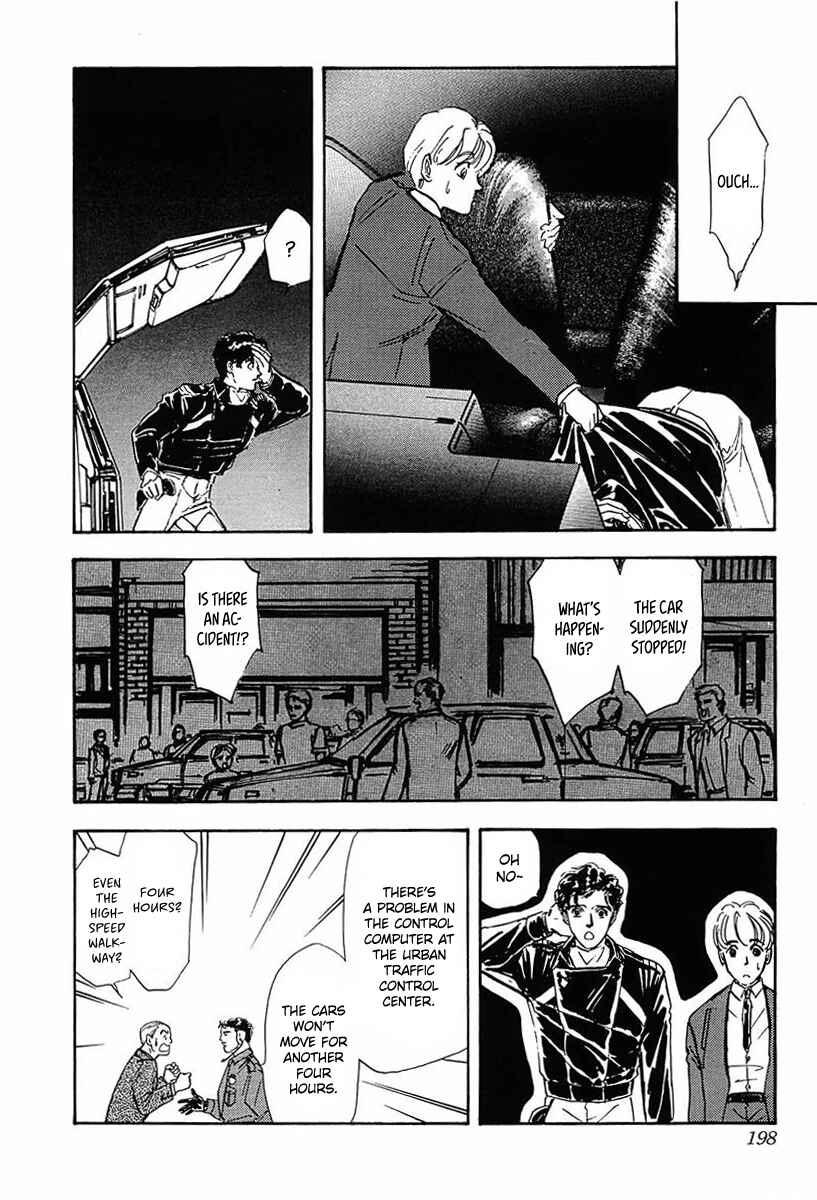 Page 11 Chapter 30 Legend of the Galactic Heroes
