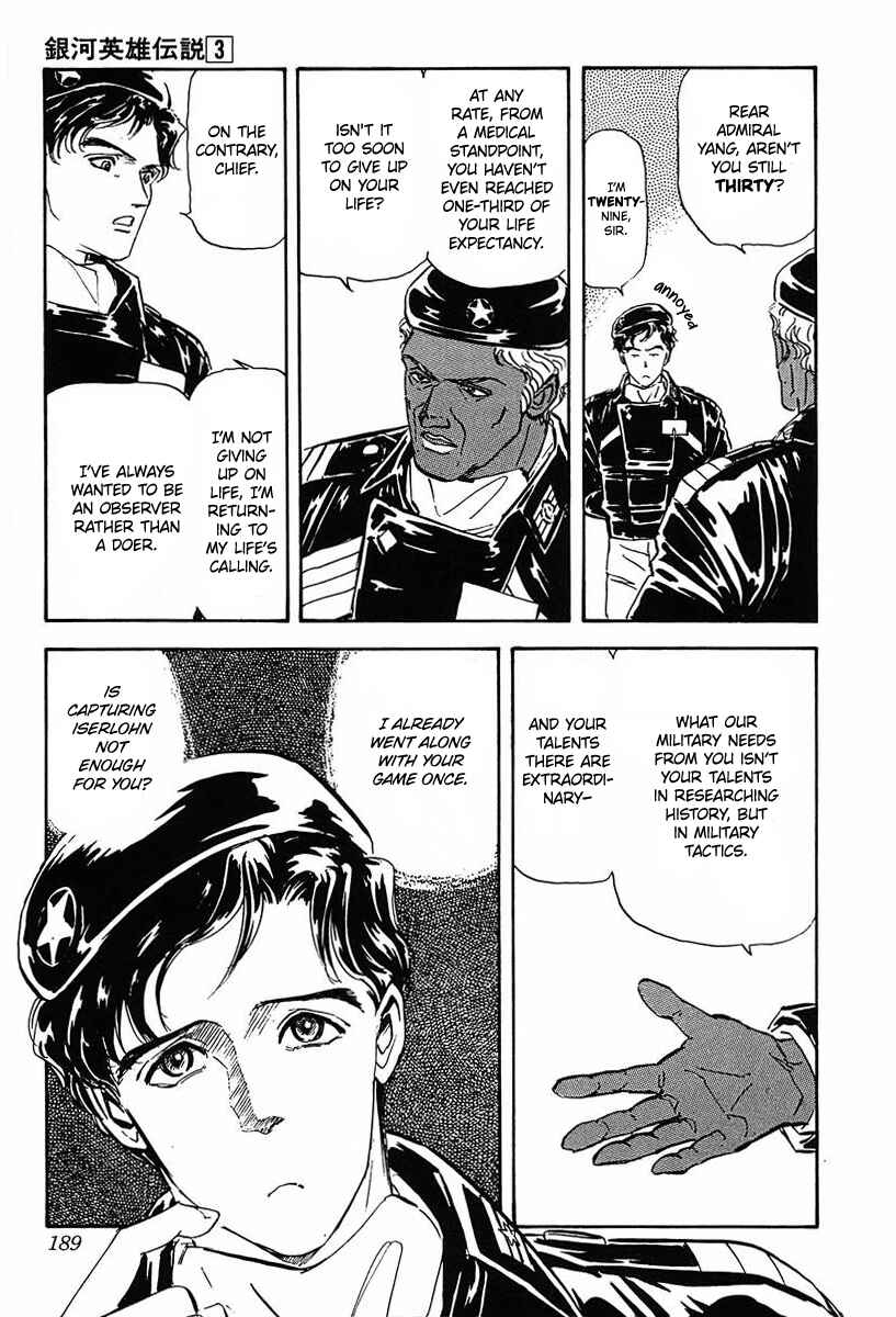 Page 2 Chapter 30 Legend of the Galactic Heroes