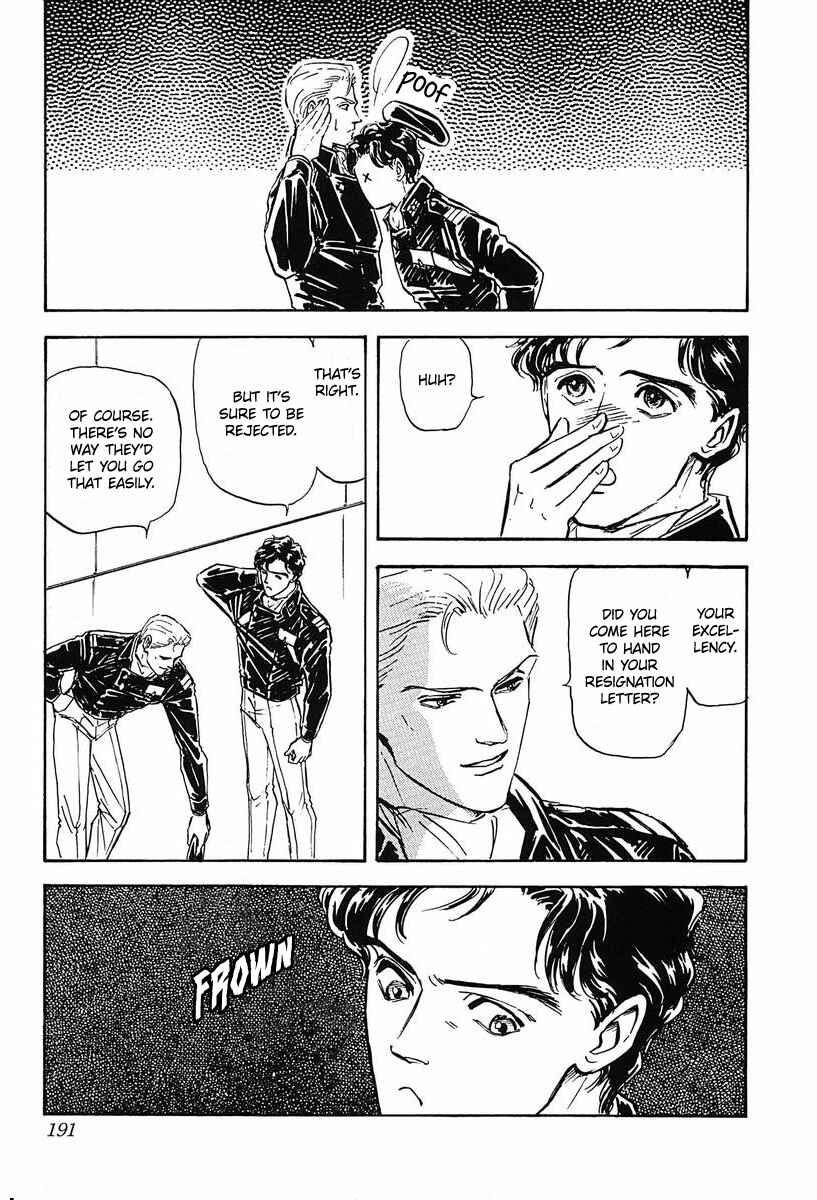 Page 4 Chapter 30 Legend of the Galactic Heroes