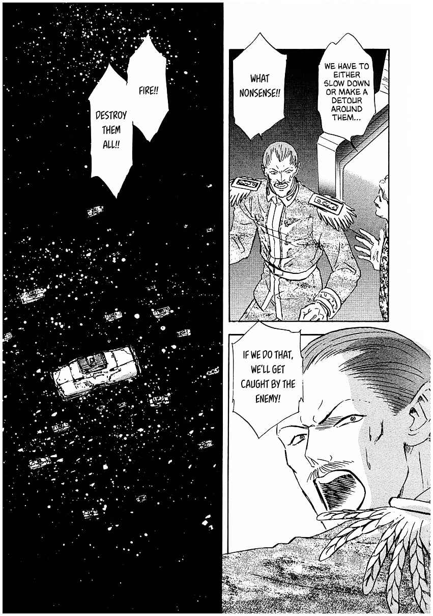 Page 10 Chapter 84 Legend of the Galactic Heroes