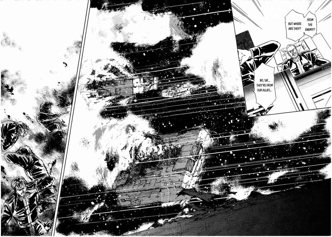 Page 13 Chapter 84 Legend of the Galactic Heroes