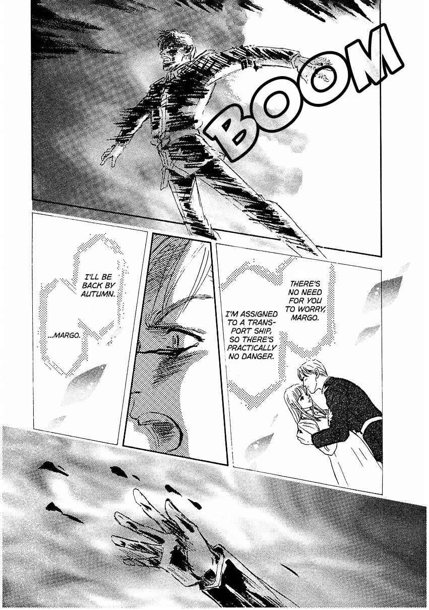 Page 15 Chapter 84 Legend of the Galactic Heroes
