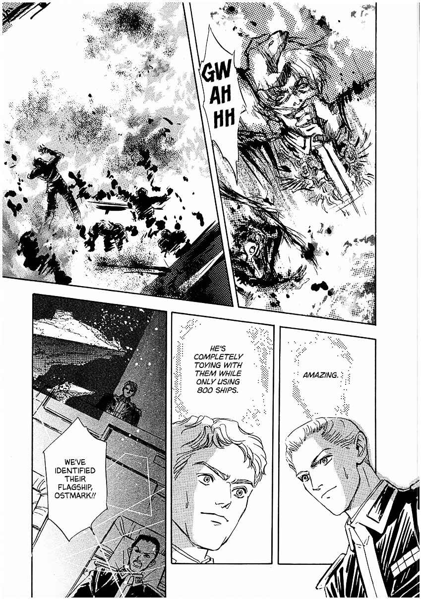 Page 6 Chapter 84 Legend of the Galactic Heroes