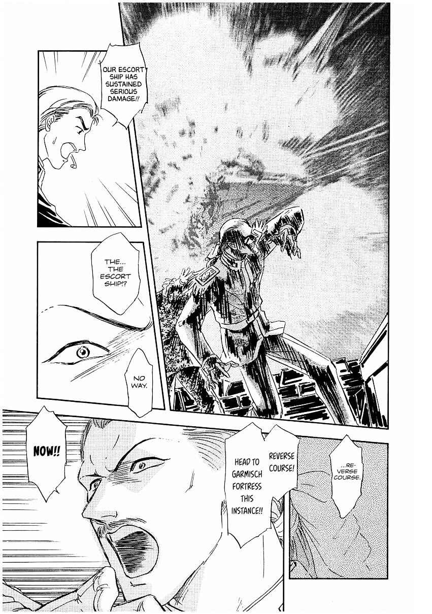 Page 8 Chapter 84 Legend of the Galactic Heroes