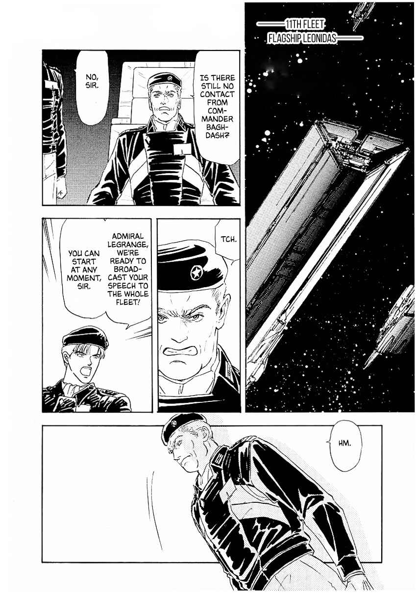Page 1 Chapter 78 Legend of the Galactic Heroes