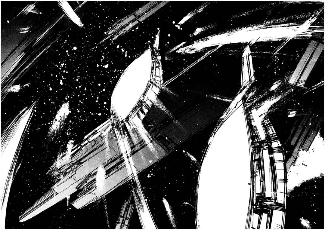 Page 16 Chapter 78 Legend of the Galactic Heroes
