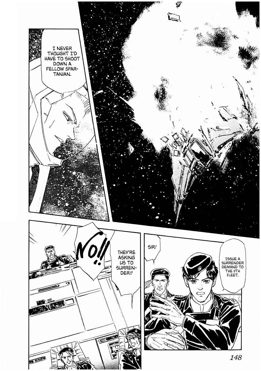 Page 19 Chapter 78 Legend of the Galactic Heroes