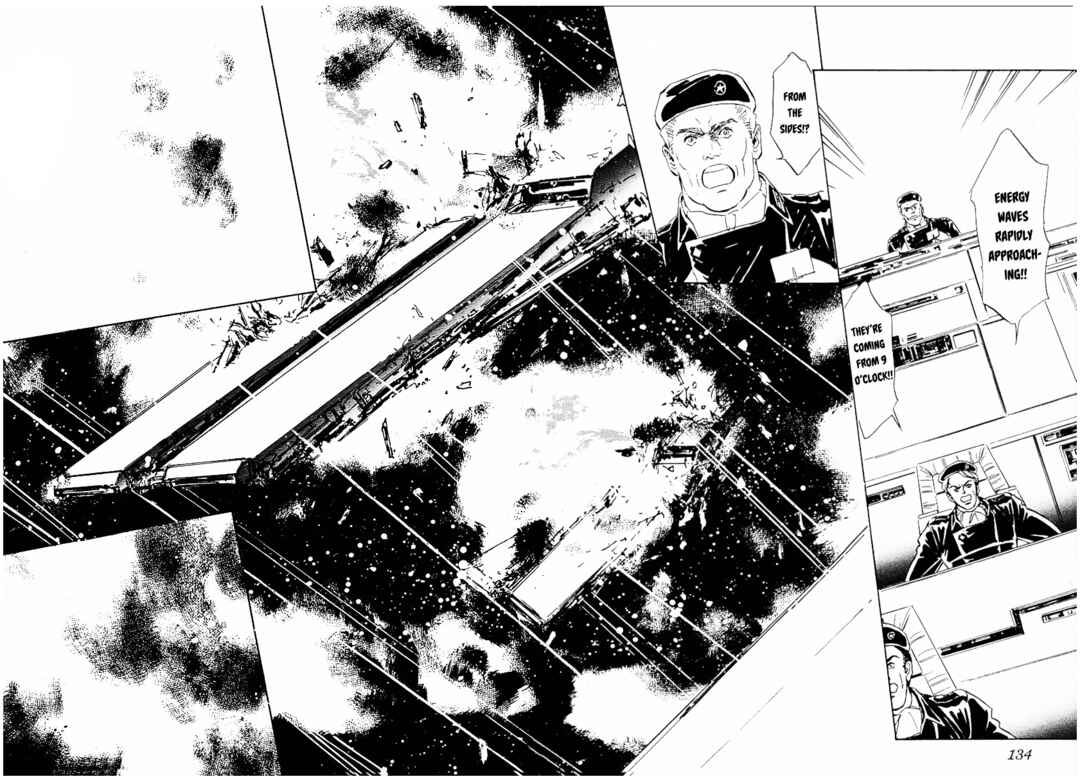 Page 7 Chapter 78 Legend of the Galactic Heroes