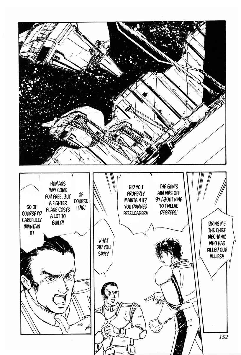 Page 1 Chapter 38 Legend of the Galactic Heroes