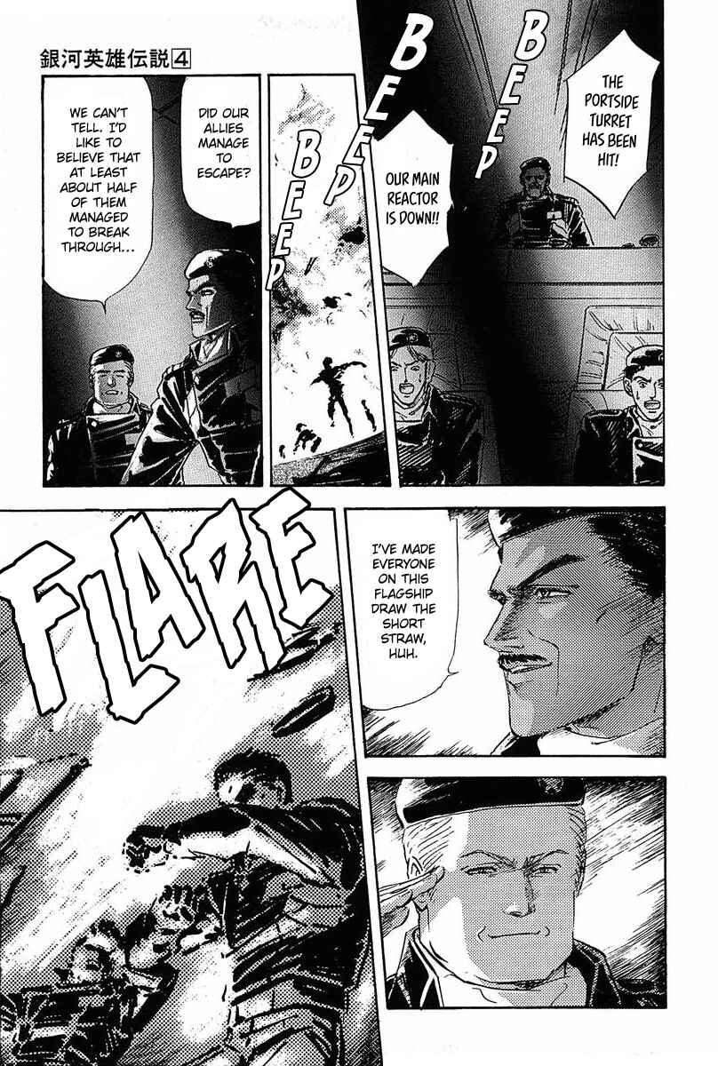 Page 11 Chapter 38 Legend of the Galactic Heroes