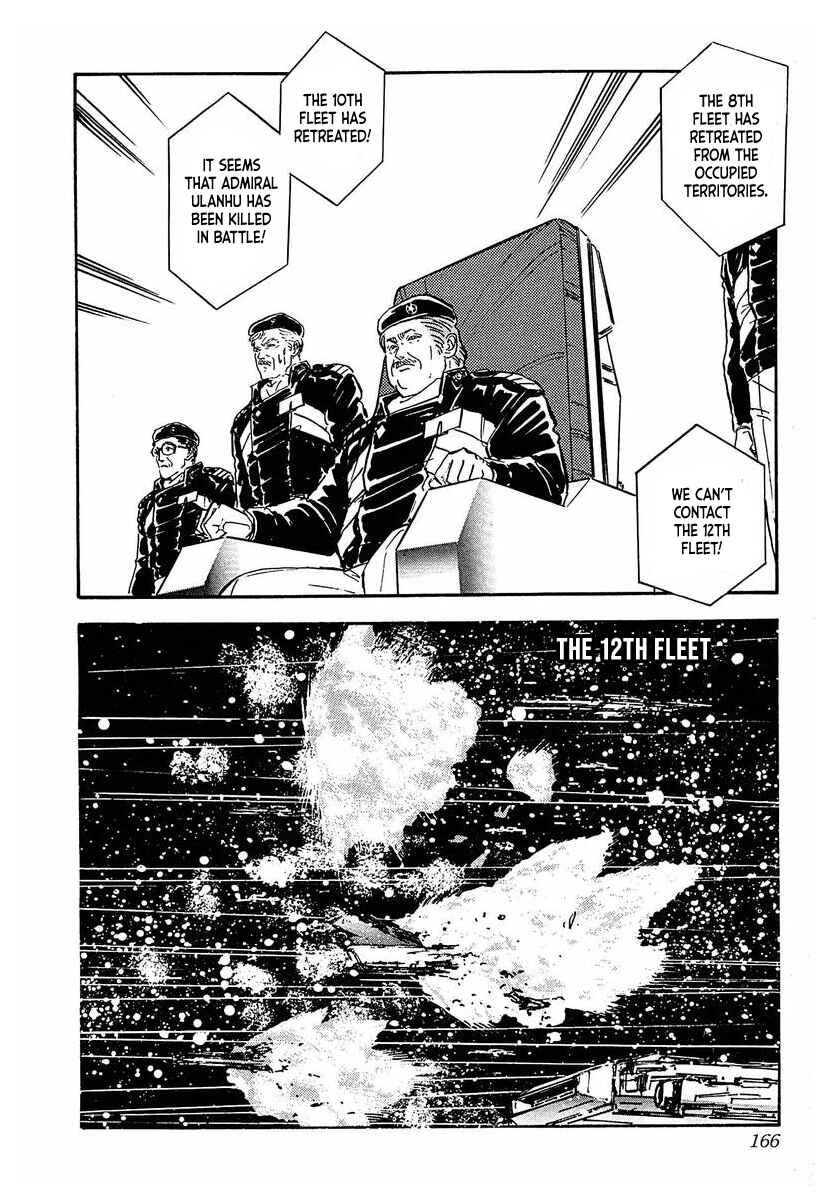 Page 13 Chapter 38 Legend of the Galactic Heroes