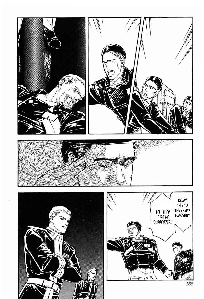 Page 15 Chapter 38 Legend of the Galactic Heroes