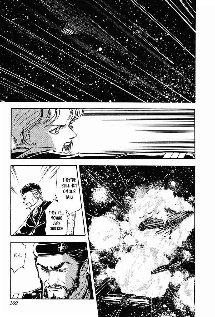Page 16 Chapter 38 Legend of the Galactic Heroes