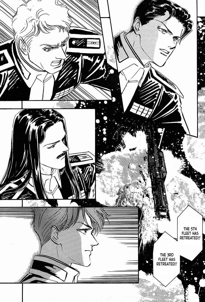 Page 17 Chapter 38 Legend of the Galactic Heroes