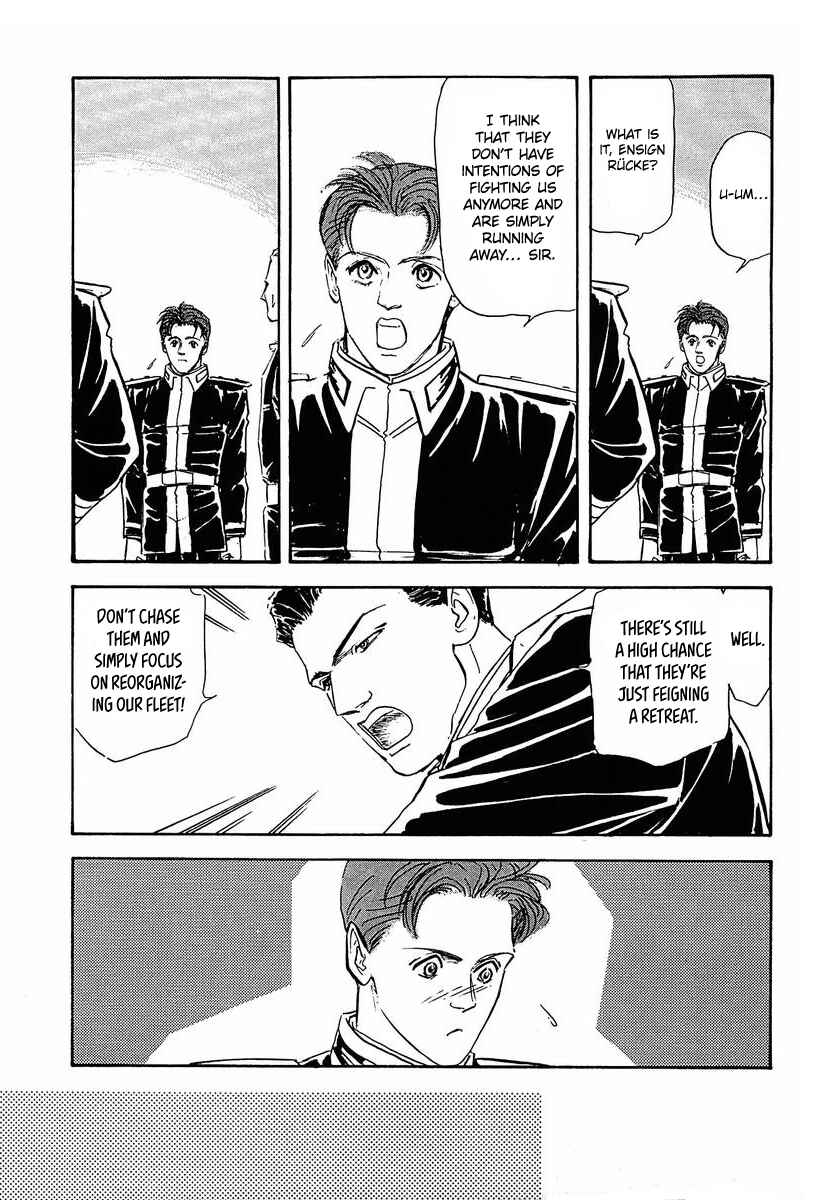 Page 21 Chapter 38 Legend of the Galactic Heroes