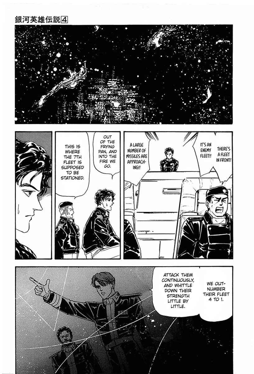 Page 22 Chapter 38 Legend of the Galactic Heroes
