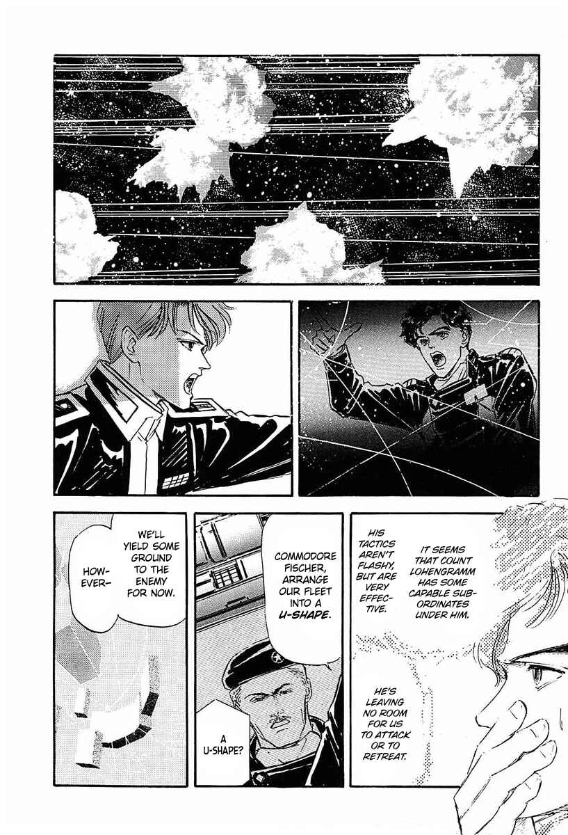 Page 23 Chapter 38 Legend of the Galactic Heroes