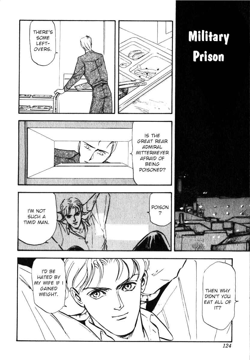 Page 12 Chapter 4 Legend of the Galactic Heroes