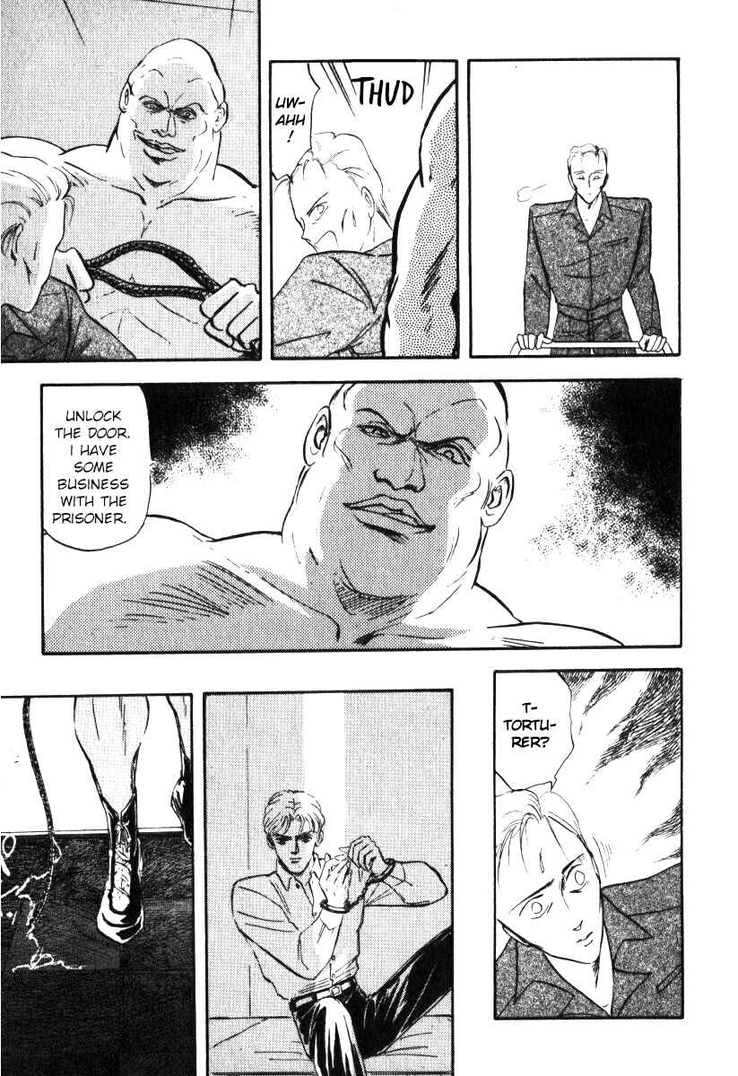 Page 13 Chapter 4 Legend of the Galactic Heroes
