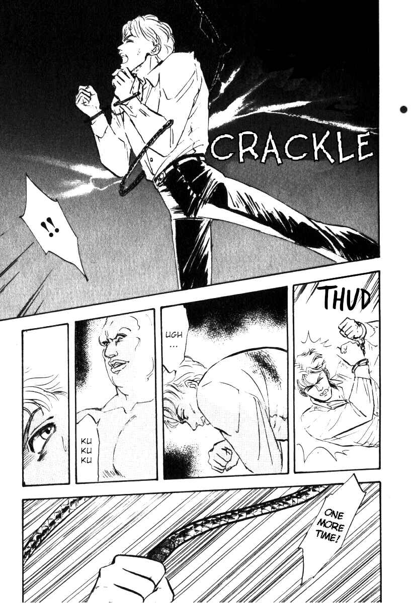 Page 15 Chapter 4 Legend of the Galactic Heroes