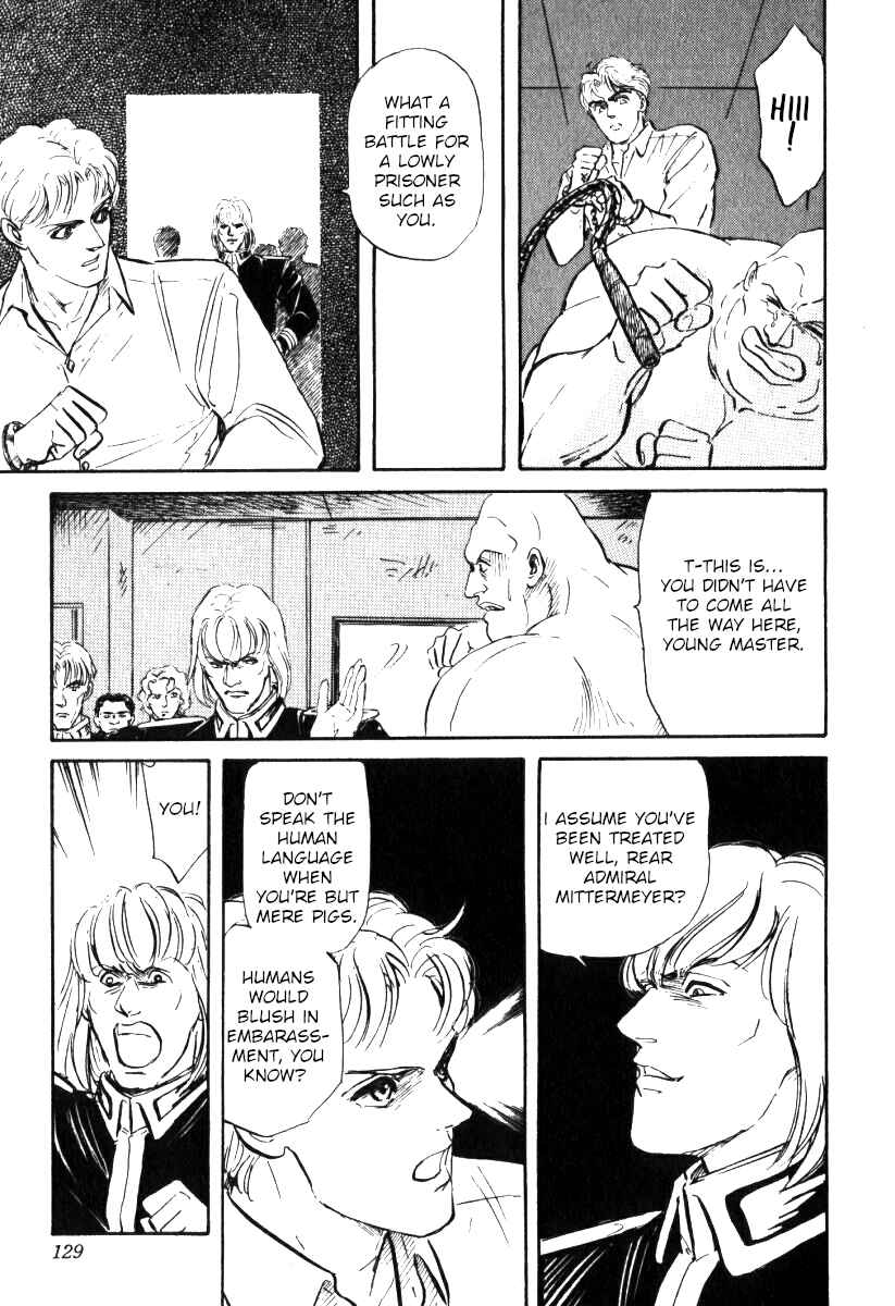 Page 17 Chapter 4 Legend of the Galactic Heroes