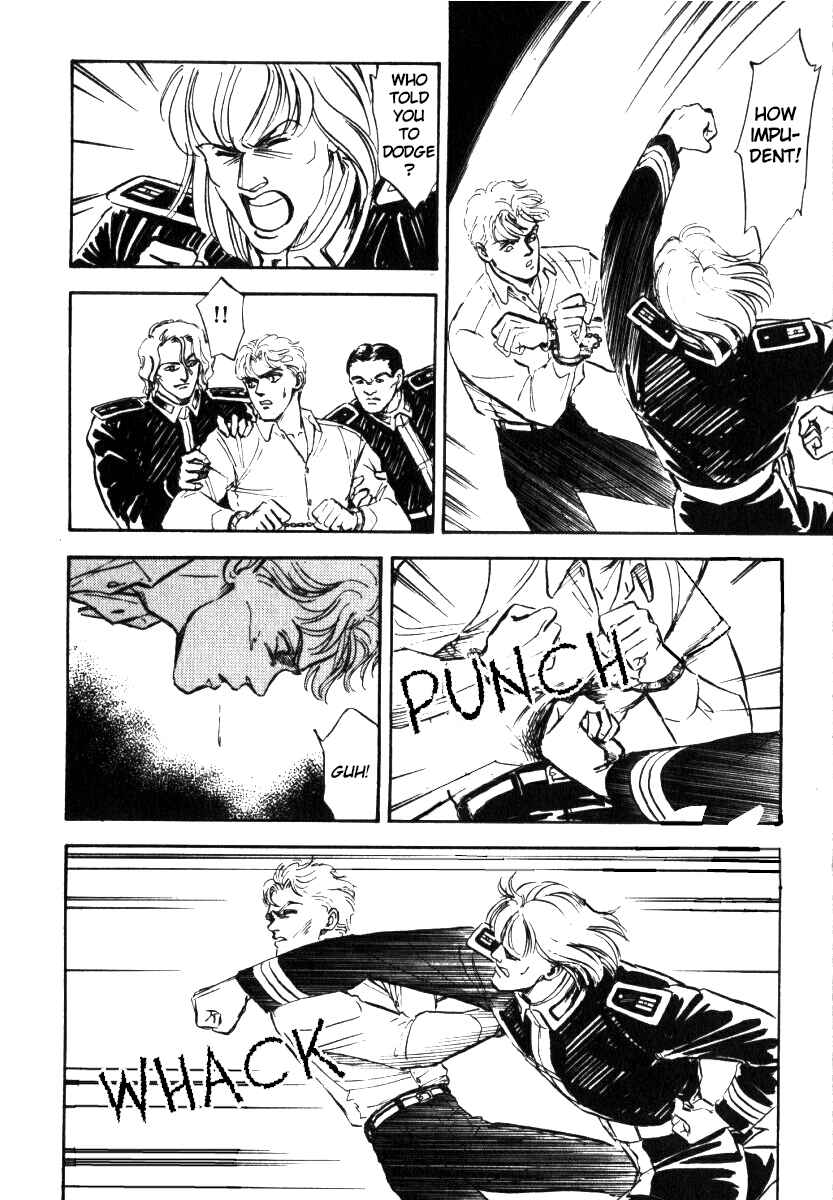 Page 18 Chapter 4 Legend of the Galactic Heroes