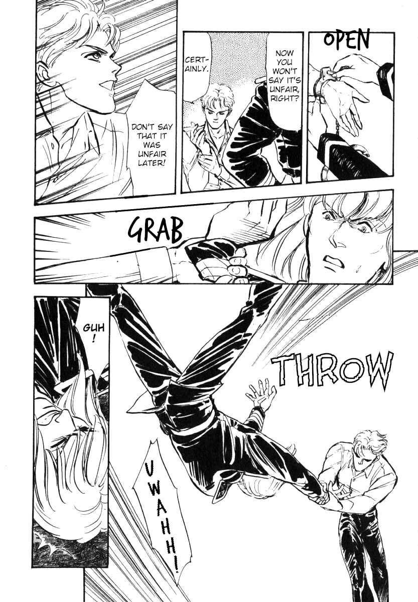 Page 20 Chapter 4 Legend of the Galactic Heroes