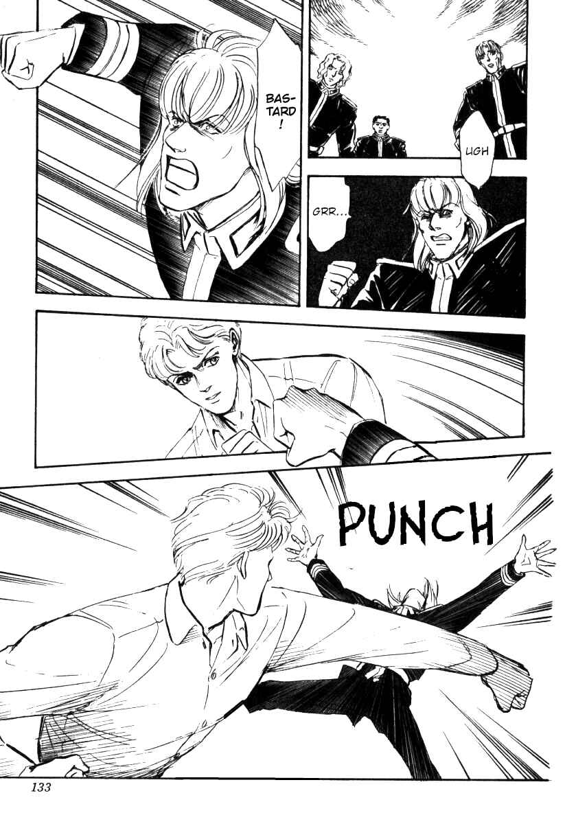 Page 21 Chapter 4 Legend of the Galactic Heroes
