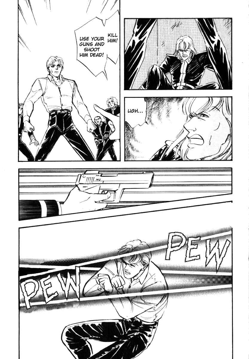 Page 22 Chapter 4 Legend of the Galactic Heroes