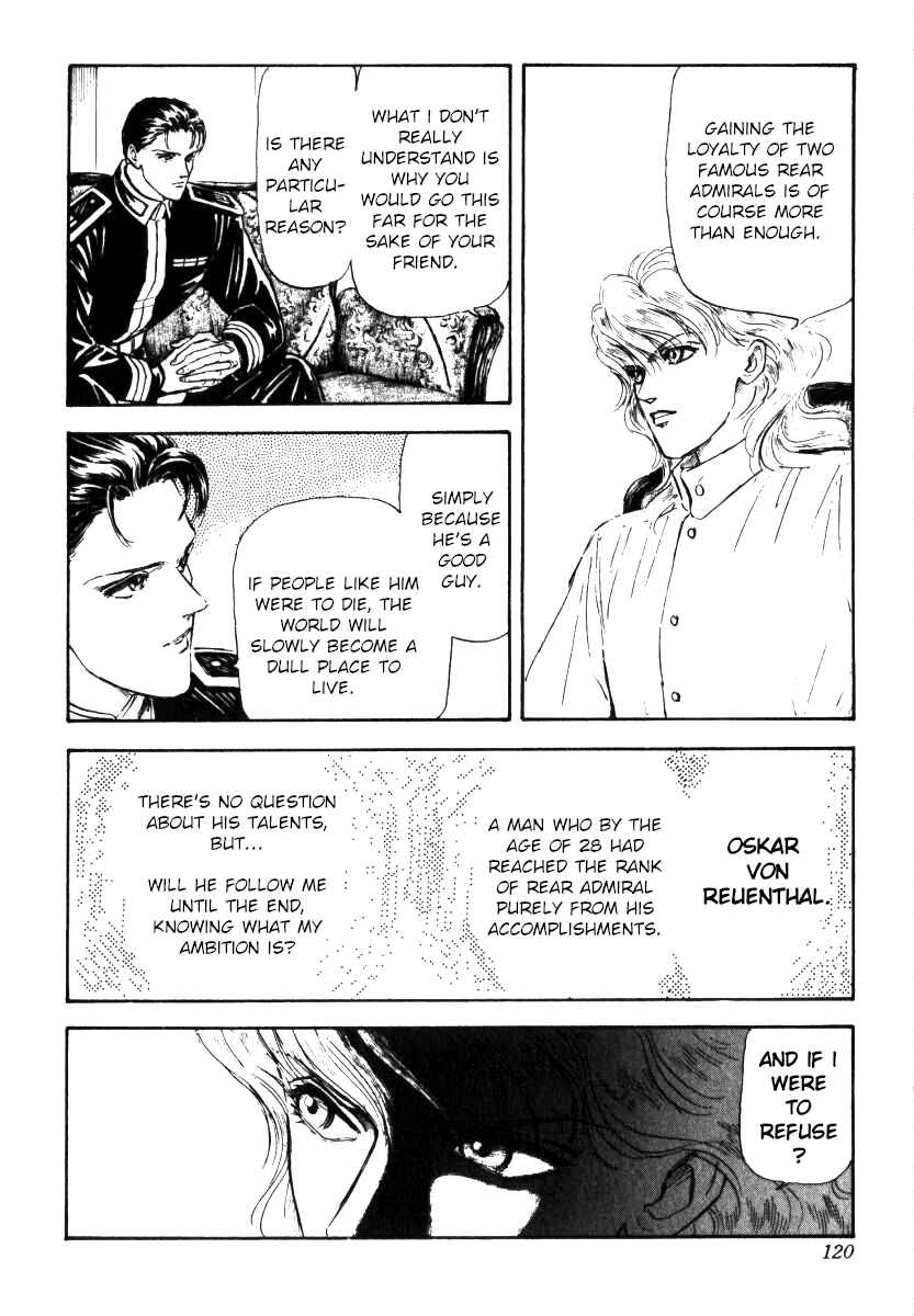 Page 8 Chapter 4 Legend of the Galactic Heroes