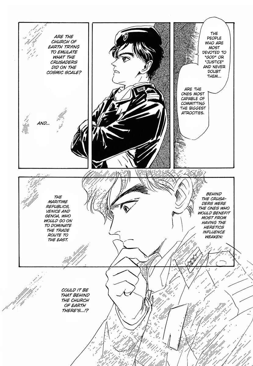 Page 12 Chapter 52 Legend of the Galactic Heroes
