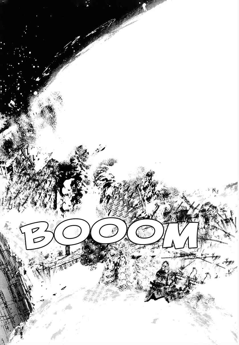 Page 14 Chapter 91 Legend of the Galactic Heroes