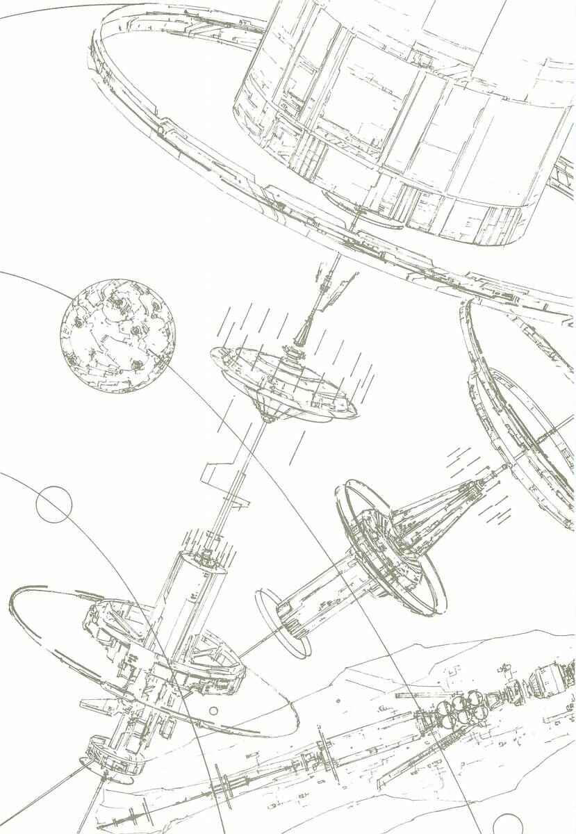Page 4 Chapter 91 Legend of the Galactic Heroes