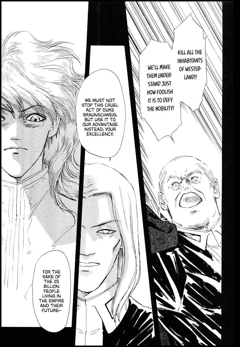 Page 7 Chapter 91 Legend of the Galactic Heroes