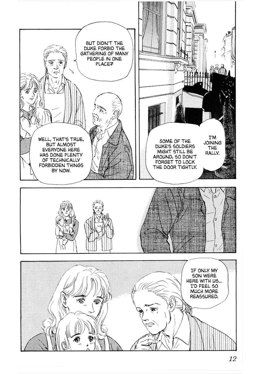 Page 9 Chapter 91 Legend of the Galactic Heroes