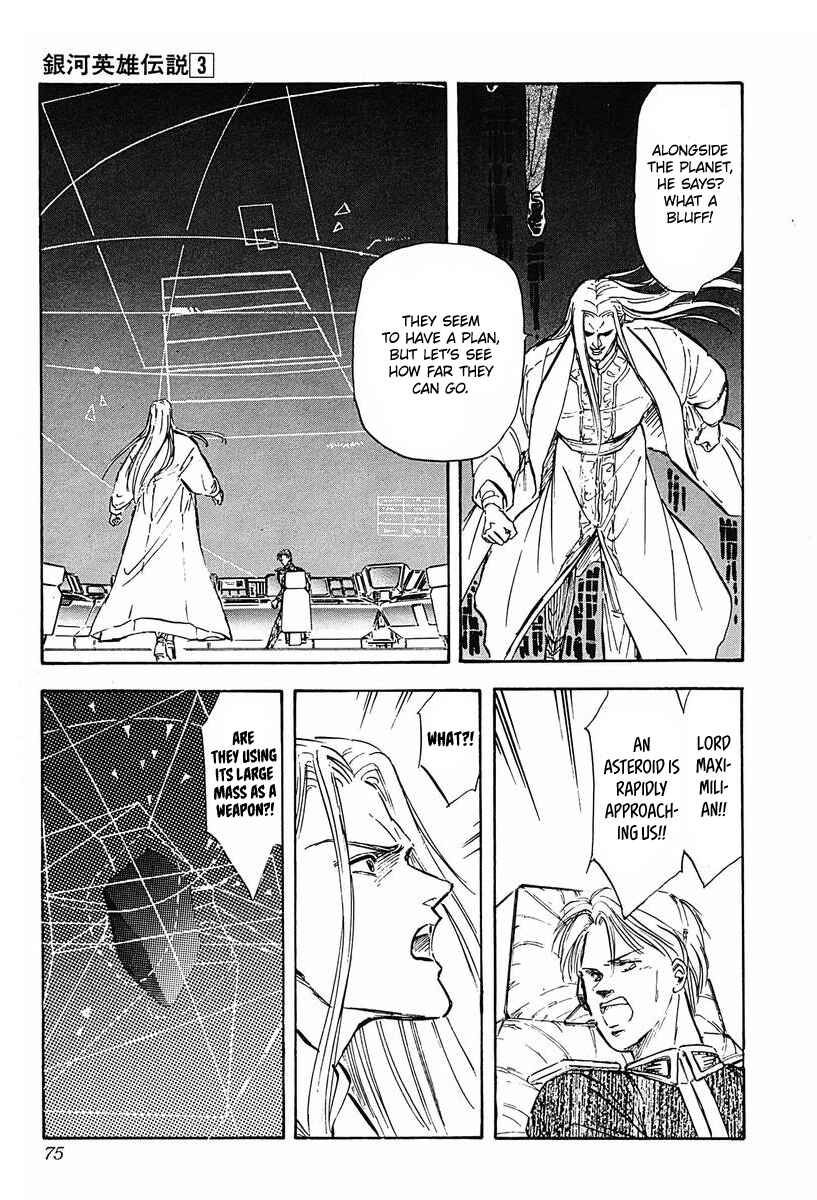 Page 10 Chapter 24 Legend of the Galactic Heroes