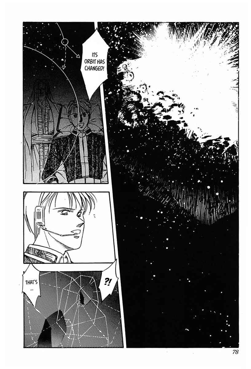 Page 13 Chapter 24 Legend of the Galactic Heroes