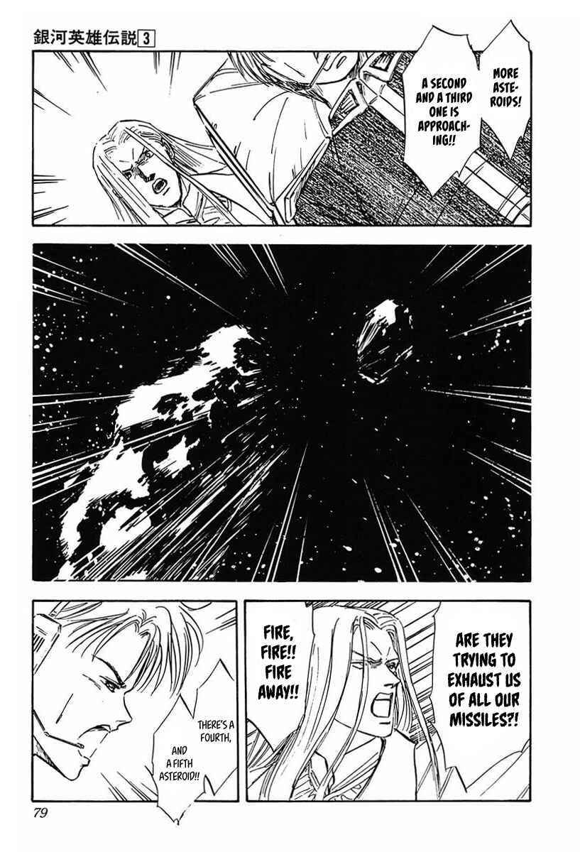 Page 14 Chapter 24 Legend of the Galactic Heroes