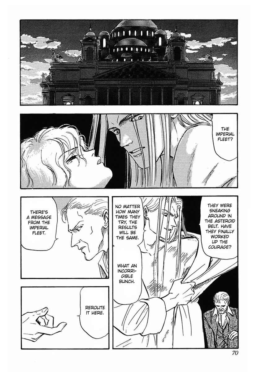 Page 5 Chapter 24 Legend of the Galactic Heroes