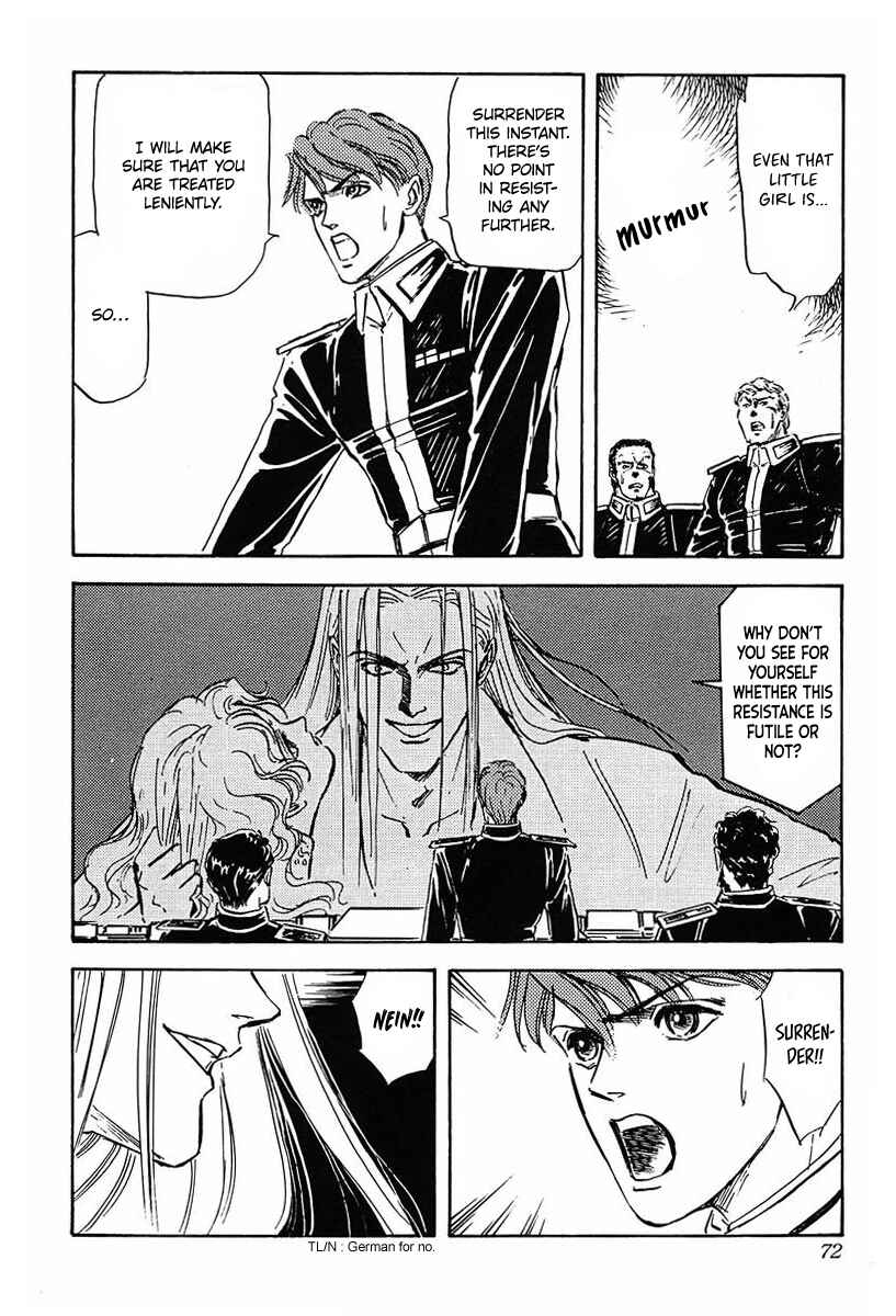 Page 7 Chapter 24 Legend of the Galactic Heroes