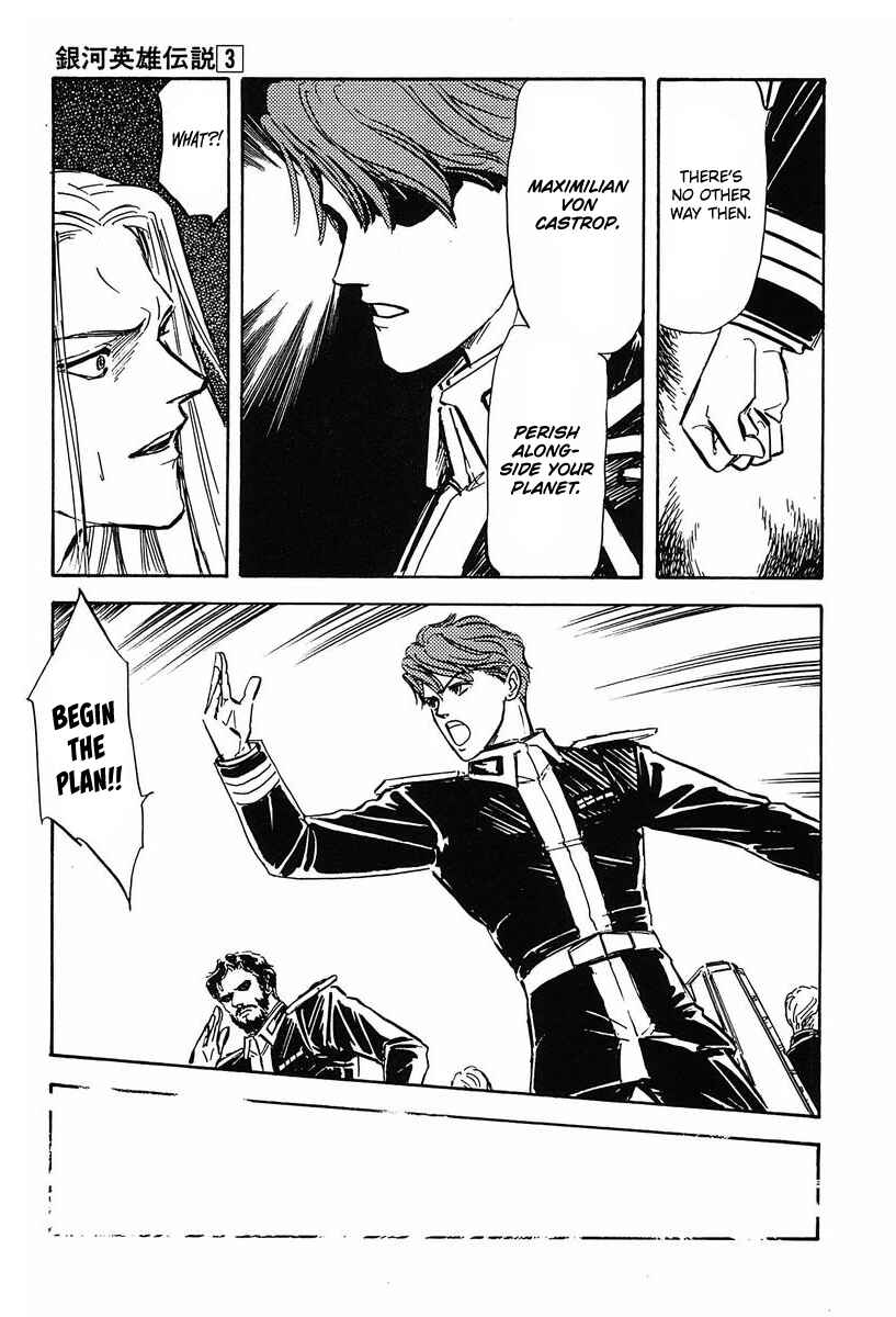 Page 8 Chapter 24 Legend of the Galactic Heroes
