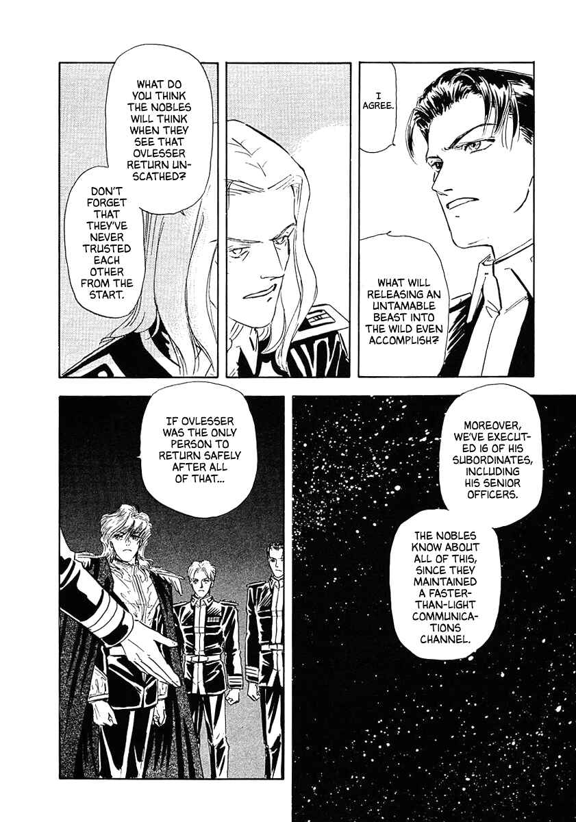 Page 14 Chapter 72 Legend of the Galactic Heroes