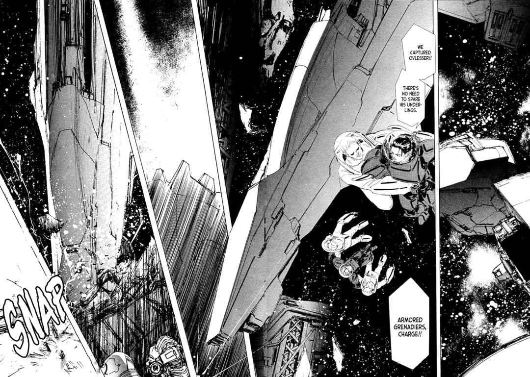 Page 5 Chapter 72 Legend of the Galactic Heroes