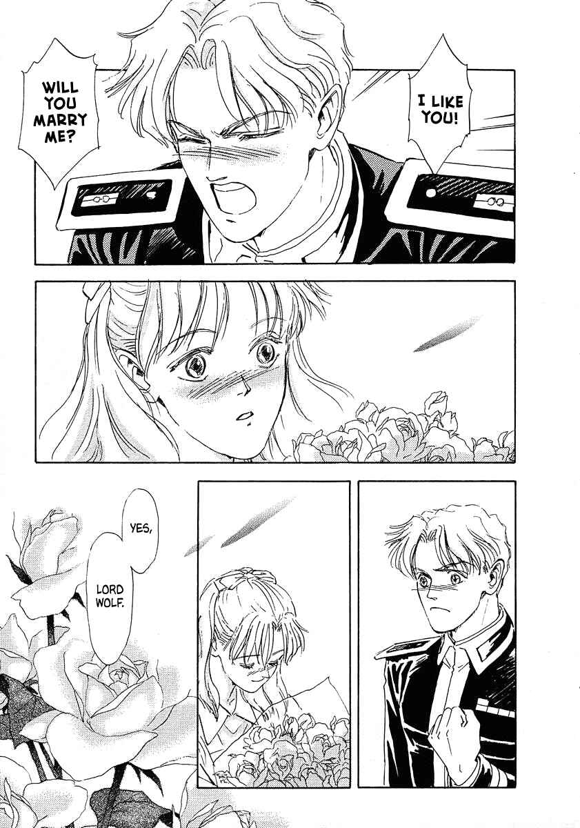 Page 16 Chapter 63 Legend of the Galactic Heroes
