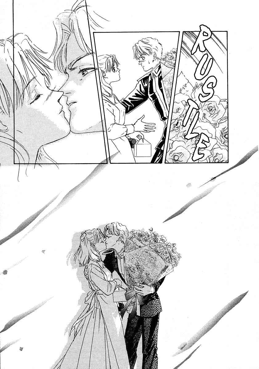 Page 18 Chapter 63 Legend of the Galactic Heroes