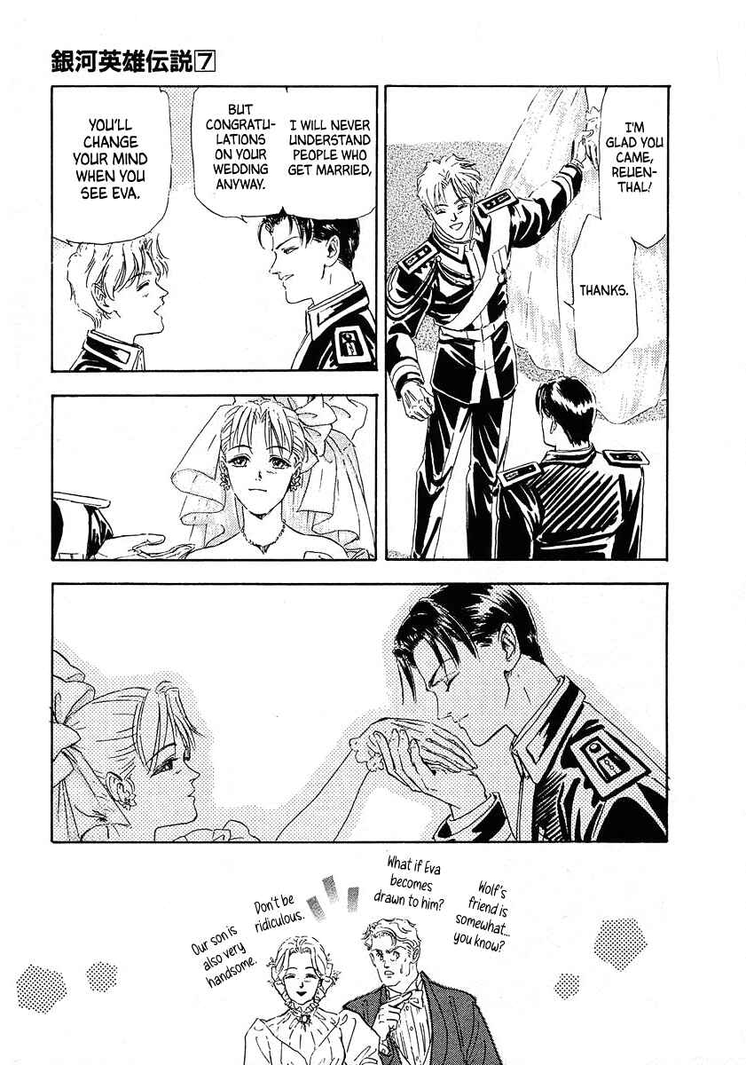 Page 20 Chapter 63 Legend of the Galactic Heroes