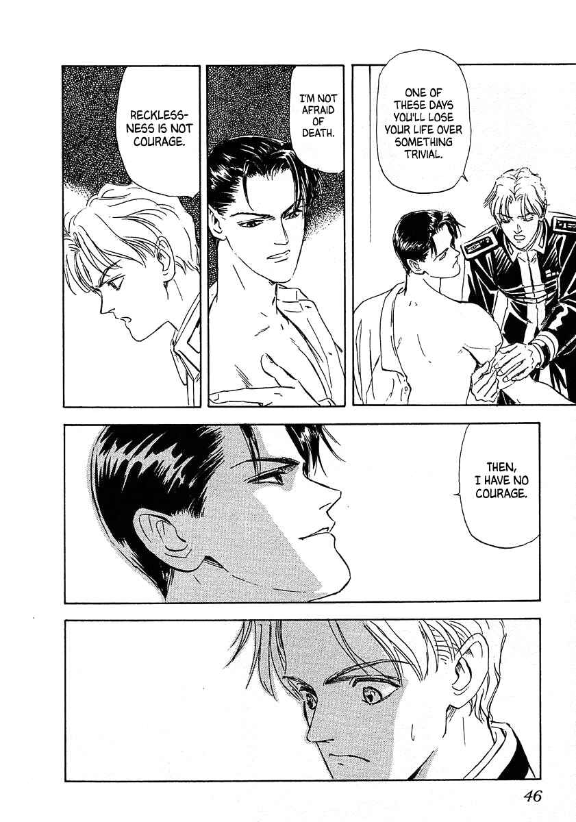 Page 7 Chapter 63 Legend of the Galactic Heroes