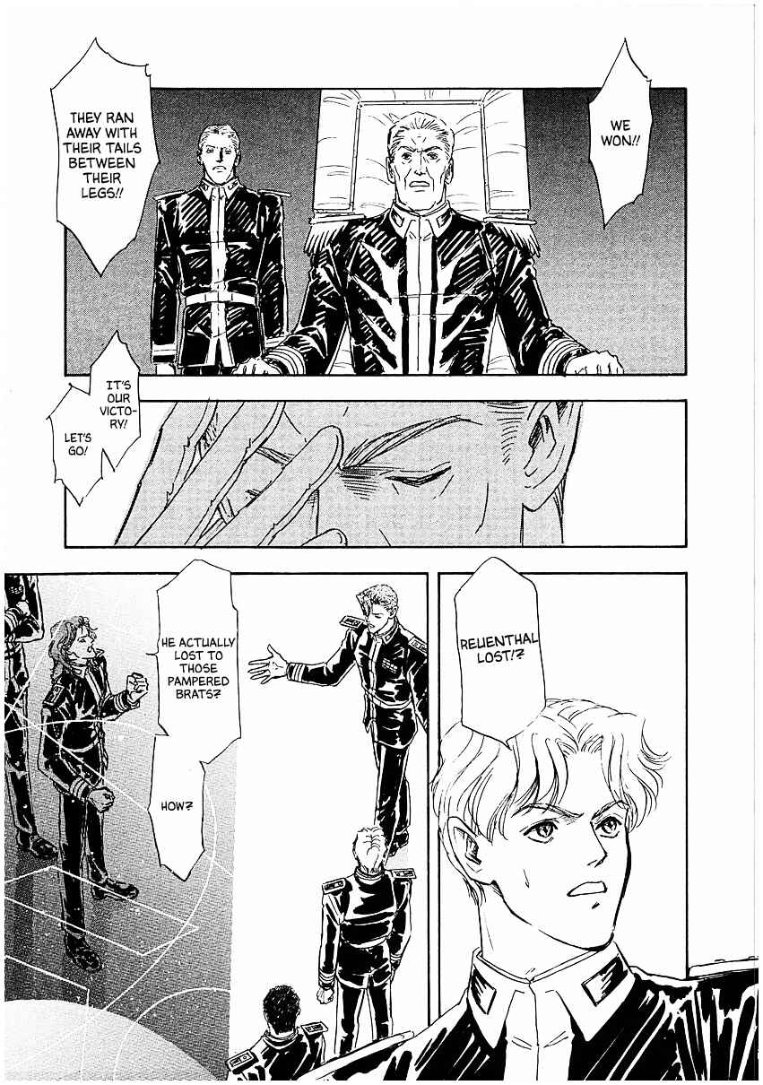 Page 15 Chapter 86 Legend of the Galactic Heroes